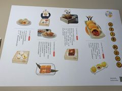 -蔡澜点心·粤菜(西单大悦城店)