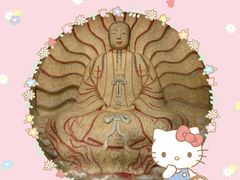 -草庵摩尼教遗址公园