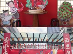 -深圳来福士广场