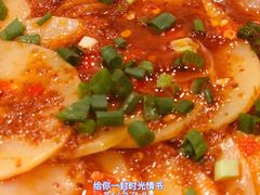 -浮何烤铺(桐梓林店)