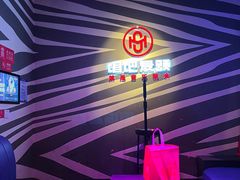 -唱吧麦颂KTV(萧山加州阳光广场店)