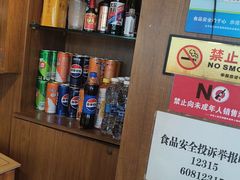 -鸿毛饺子(紫竹桥店)