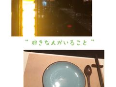 -海航大厦万豪酒店彩海轩中餐厅(霄云路店)