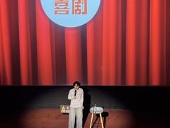 -卢米埃IMAX影城(温州万象城激光店)