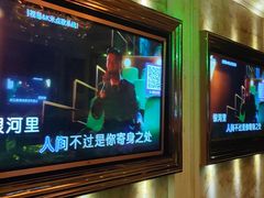 -萧邦音乐会所KTV·蒸汽活海鲜自助(福田店)