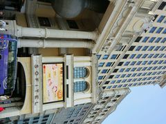android_upload_pic-澳门十六浦索菲特大酒店