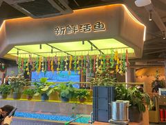 -西门外铁锅炖大鹅(云景里店)