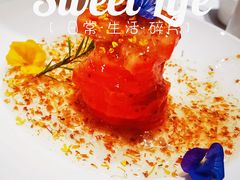 -天和晟烤鸭店(国展店)