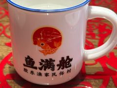 -鱼满舱·鲜活海鲜·正宗鲁菜