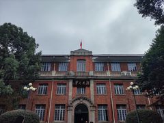 -黄兴南路步行商业街