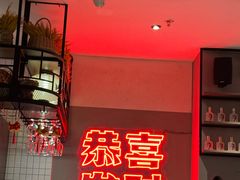 -得意啫·广东啫啫煲(前海HOP店)