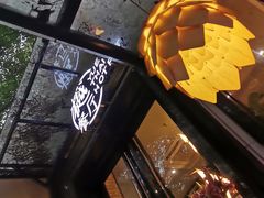 -樾餐厅泰式海鲜火锅(民歌湖店)