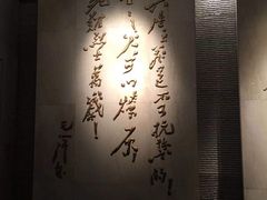 -辽沈战役纪念馆