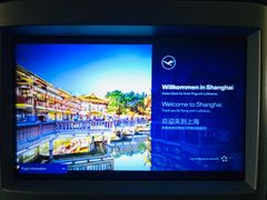 -德国汉莎航空公司