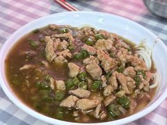 过油肉-王大妈清汤饸饹(白云社区店)