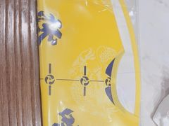 -和府捞面(曹路花园城店)