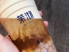 -茉沏(万科美好广场店)