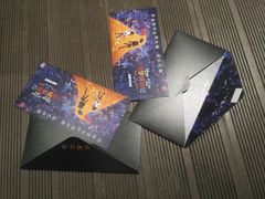 -GOGO Plate(成都太古里店)