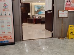 -爱康国宾体检中心(北京航天桥光耀东方分院)