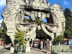 -墨江北回归线标志园