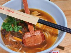 -云味馆·云南菜·云南米线(地王店)