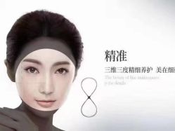 -Dr.林醫生产后修复·超级店(南京江宁同曦店)
