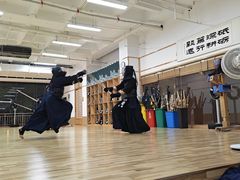 -日新剑道馆
