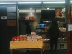 门面-闻酥园(青羊区文殊坊店)