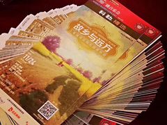 -贺绿汀音乐厅