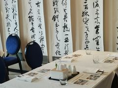 -和润艺术酒店-自助早餐厅