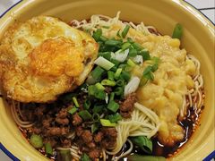 豌杂面-攉转金牌豌杂面(安泰店)