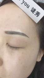 -谜秀韩式半永久纹眉纹绣洗眉