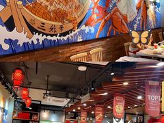 -三妹小龙虾·黄油蟹(华侨城总店)