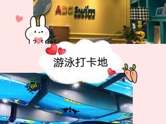 -ABC Swim亲子游泳俱乐部(河西店)