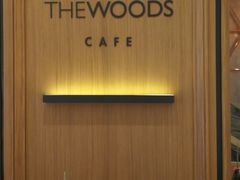 门面-THE WOODS 简餐 (国贸商城店)