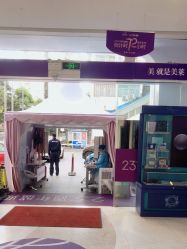 点击看大图 -深圳美莱医疗美容医院