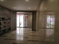 -肆兮眼镜·蔡司·徕卡战略合作店(大坪店)