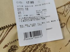 -欧式面包坊(万象城店)