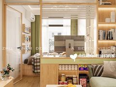 -住范儿家装·整体家装·装修设计