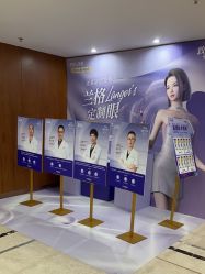 -厦门美莱整形美容医院