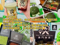 -官也街