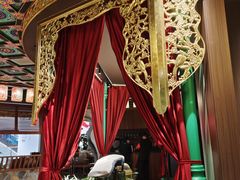 -锦府盐帮·侯宅(五棵松万达店)