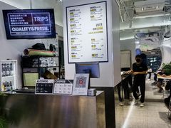 -TRIPS BURGER(大钟寺店)