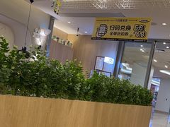 -卡朋西餐(扬名广场店)