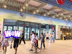 -万达广场(广州番禺店)