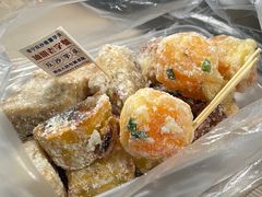 -普宁反沙番薯芋头