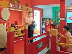 -花小蟹·无锡菜·大闸蟹主题餐厅·评弹表演(南长街店)