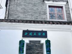 -荔湾湖公园