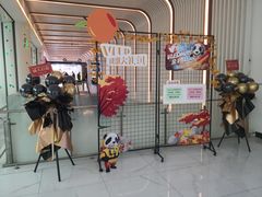 -中影华臣影城VLED(赠4小时停车 西安路店)