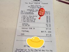 -亚坤(白沙浮广场店)